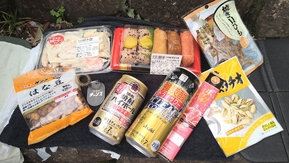 ムラたん tweet media