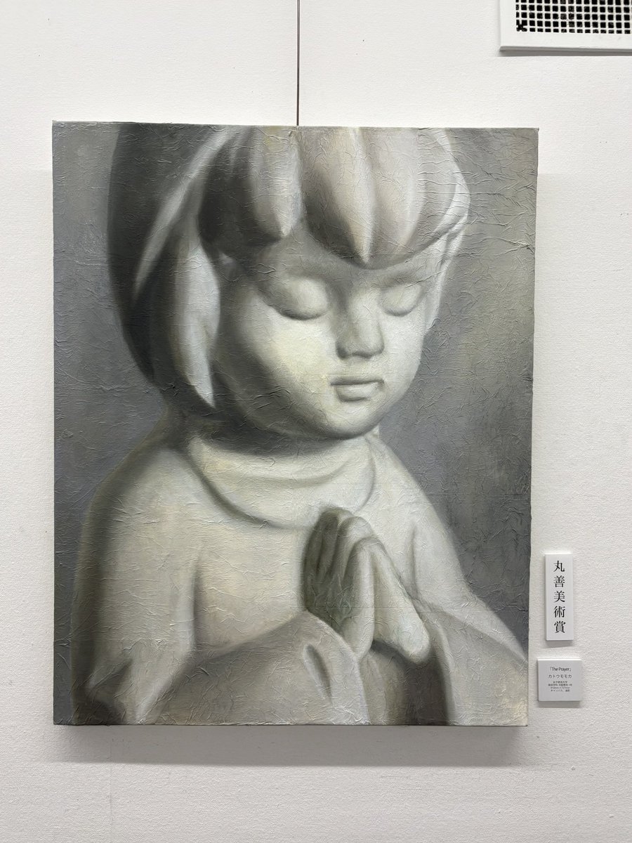 The Prayer 
927×727,2026年制作

五美術大学交流展　芽吹きにて展示しました✨
また、丸善美術賞をいただきました。ありがとうございました！