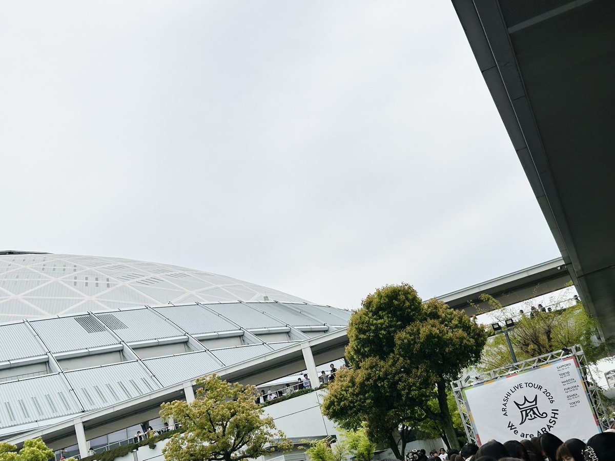 We are ARASHI | ARASHI LIVE TOUR 2026 tweet media