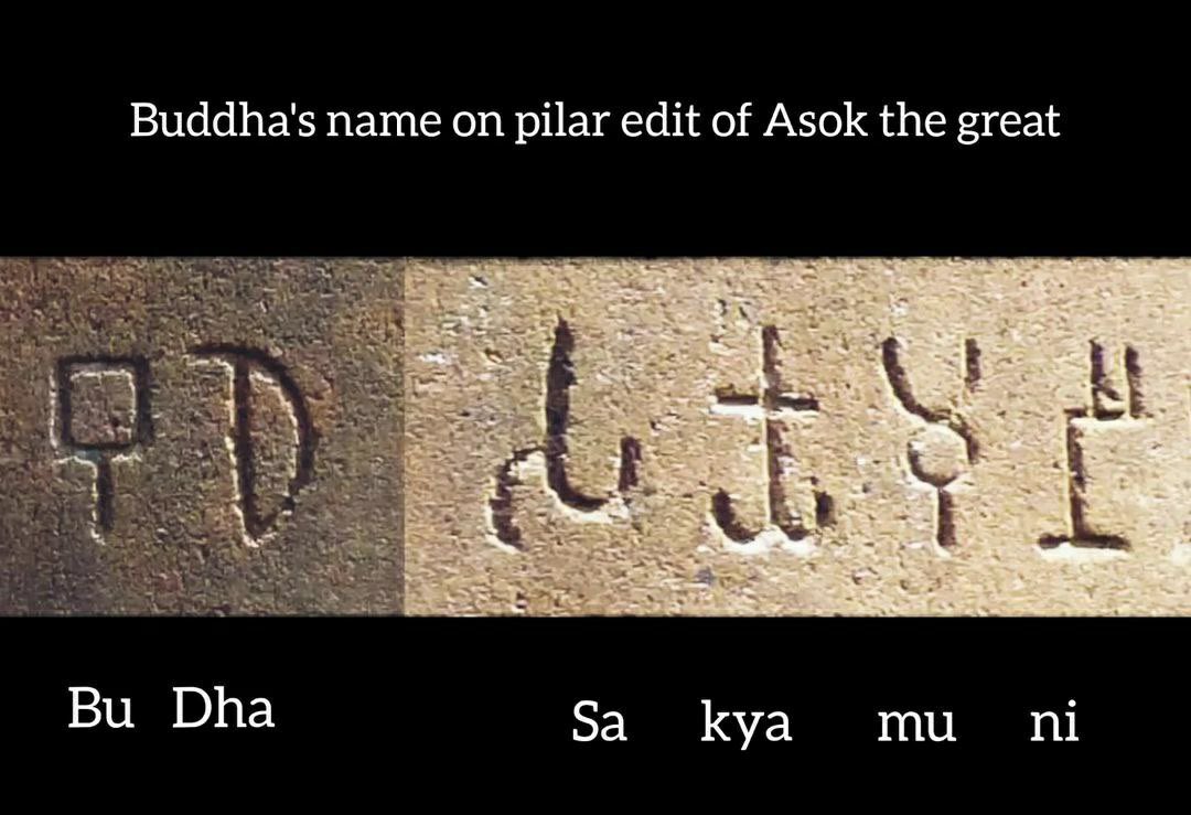 UmeshNak. Raut⚔️ 𑀊𑀫𑁂𑀰𑀦𑀸𑀓 tweet media