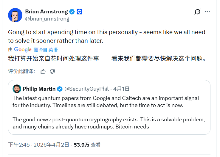 加密大猎手 tweet media