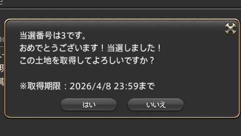 天音 霙/sleet tweet media