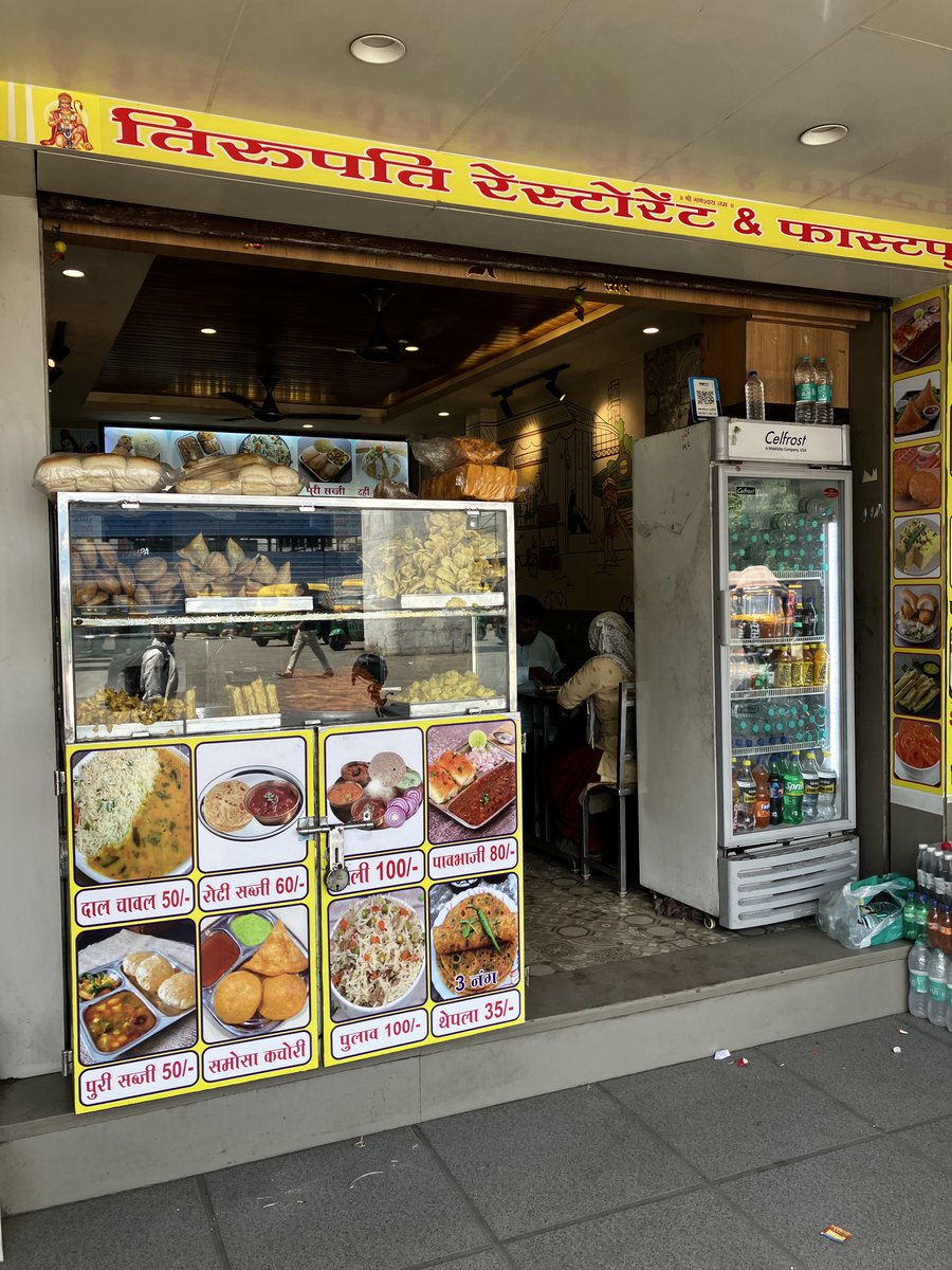 Hiro_bkp48 tweet media