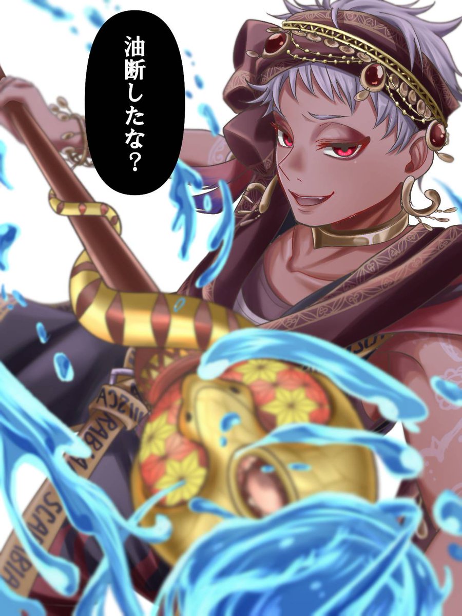 piubiscuit2's tweet photo. バトル中時々急にヴィランっぽくなるカリムたんが好きです https://t.co/35aNJsioUt