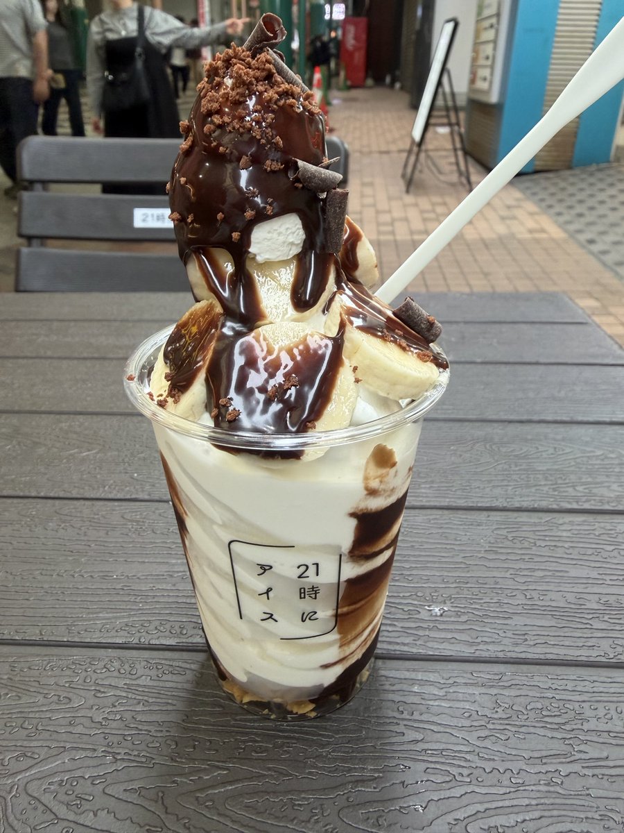 ミンとス tweet media