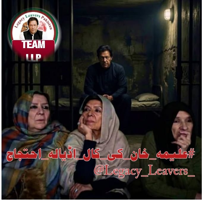 Abid Jan tweet media