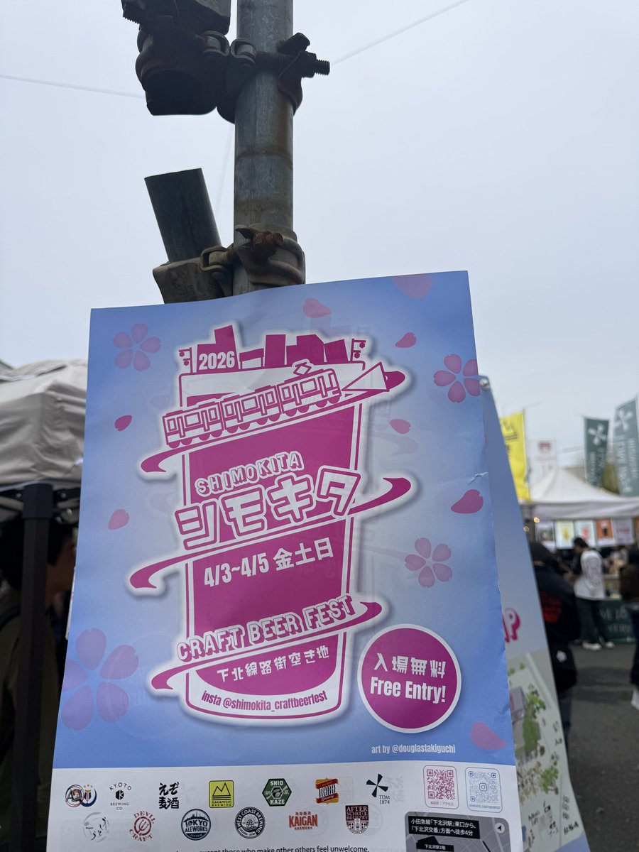 石谷玲｜いしやれい tweet media