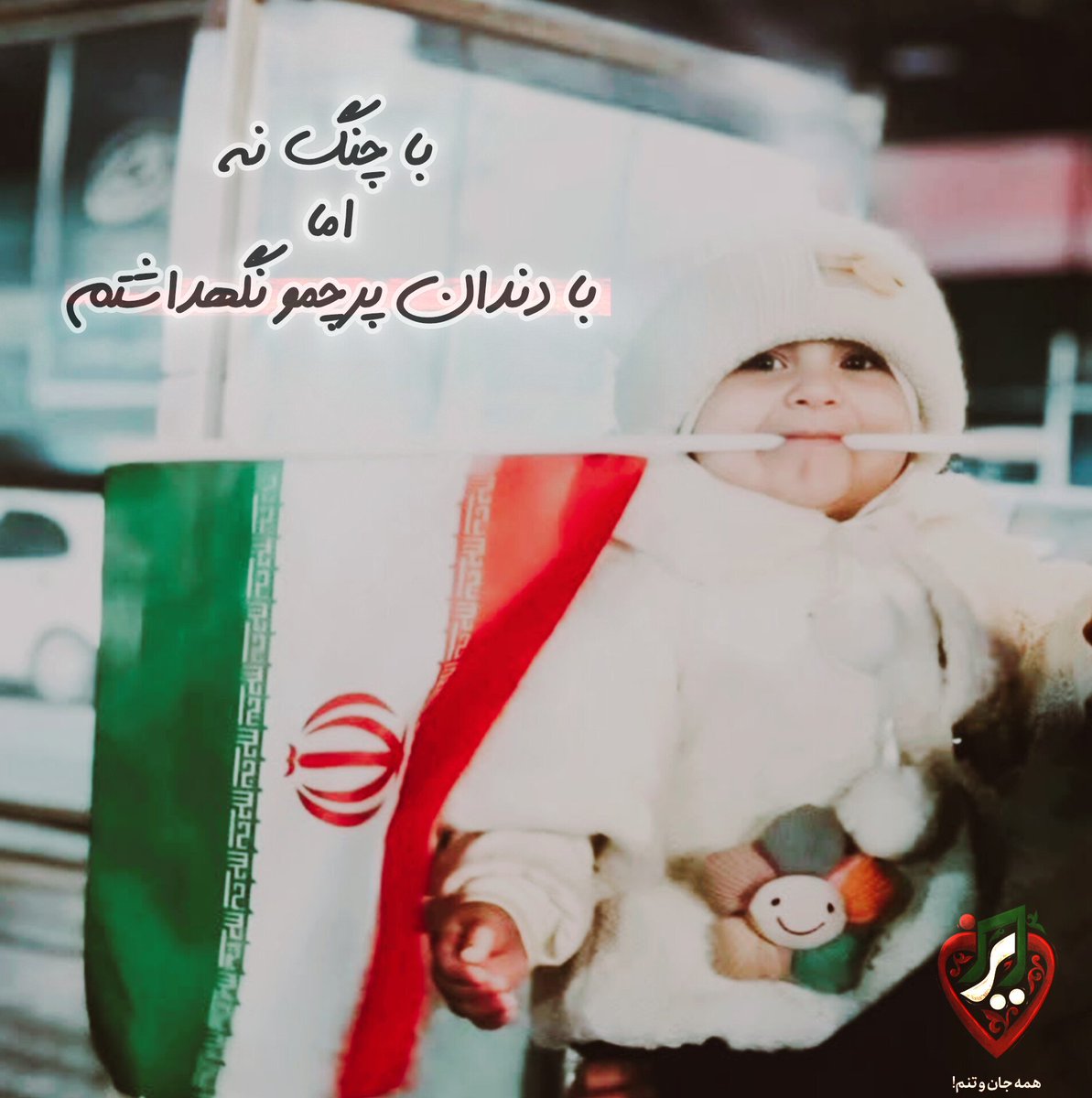 🇮🇷M.Karimi tweet media