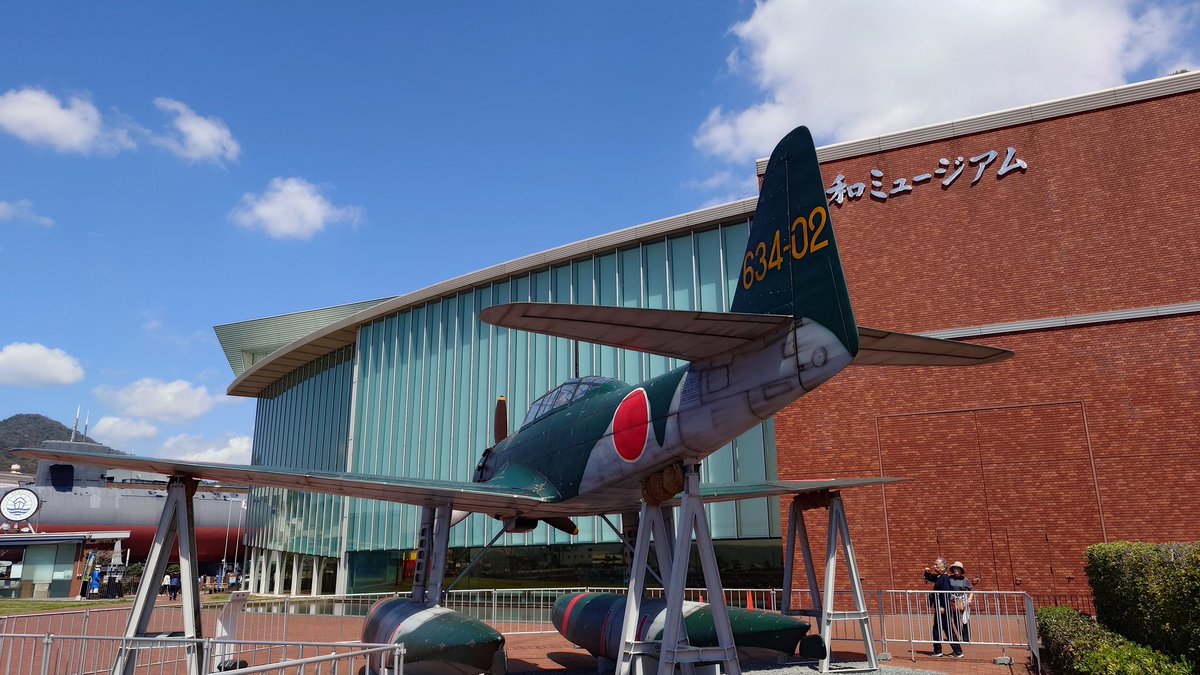 神宮寺龍之介 tweet media