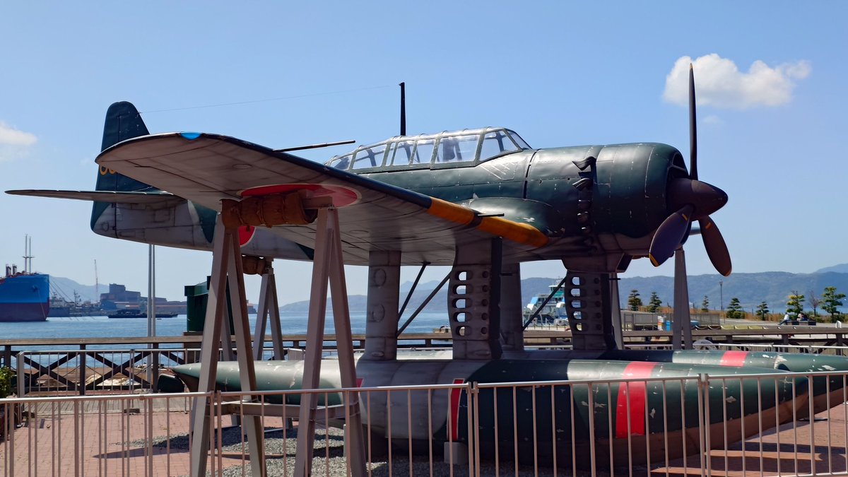 神宮寺龍之介 tweet media