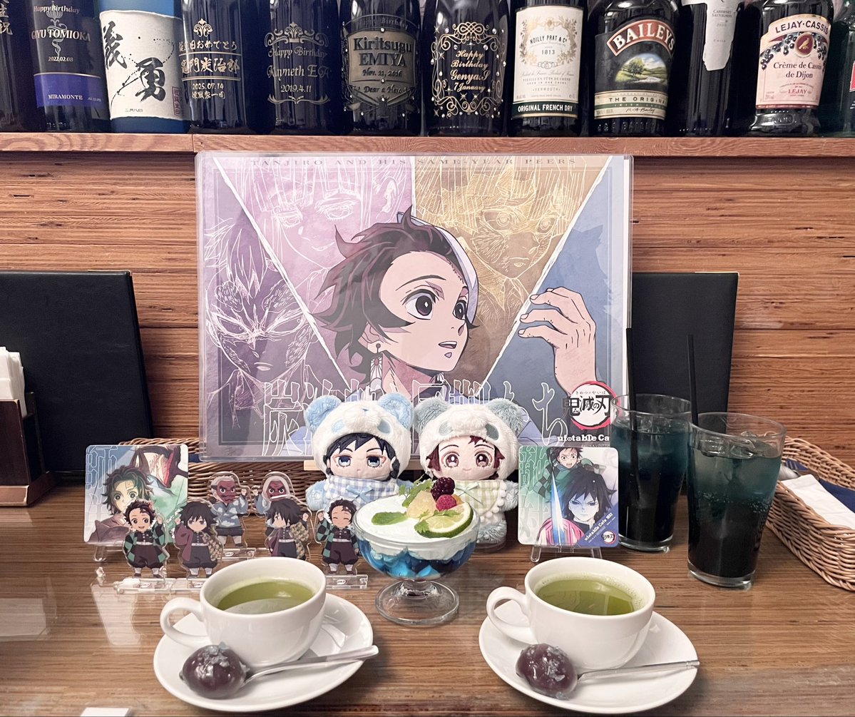 ᴴᴬᴷᵁ꙳ tweet media