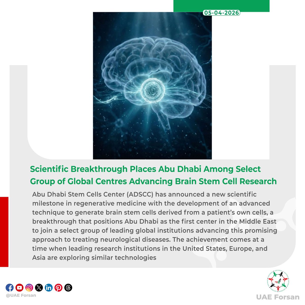 UAE Forsan tweet media