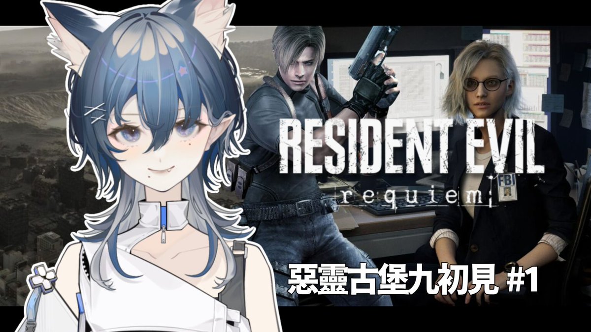 逆Nee Plus ✦ tweet media