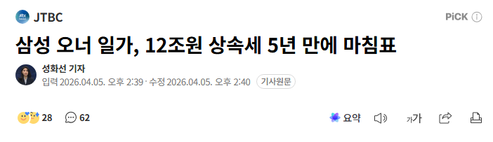 기니피기 tweet media