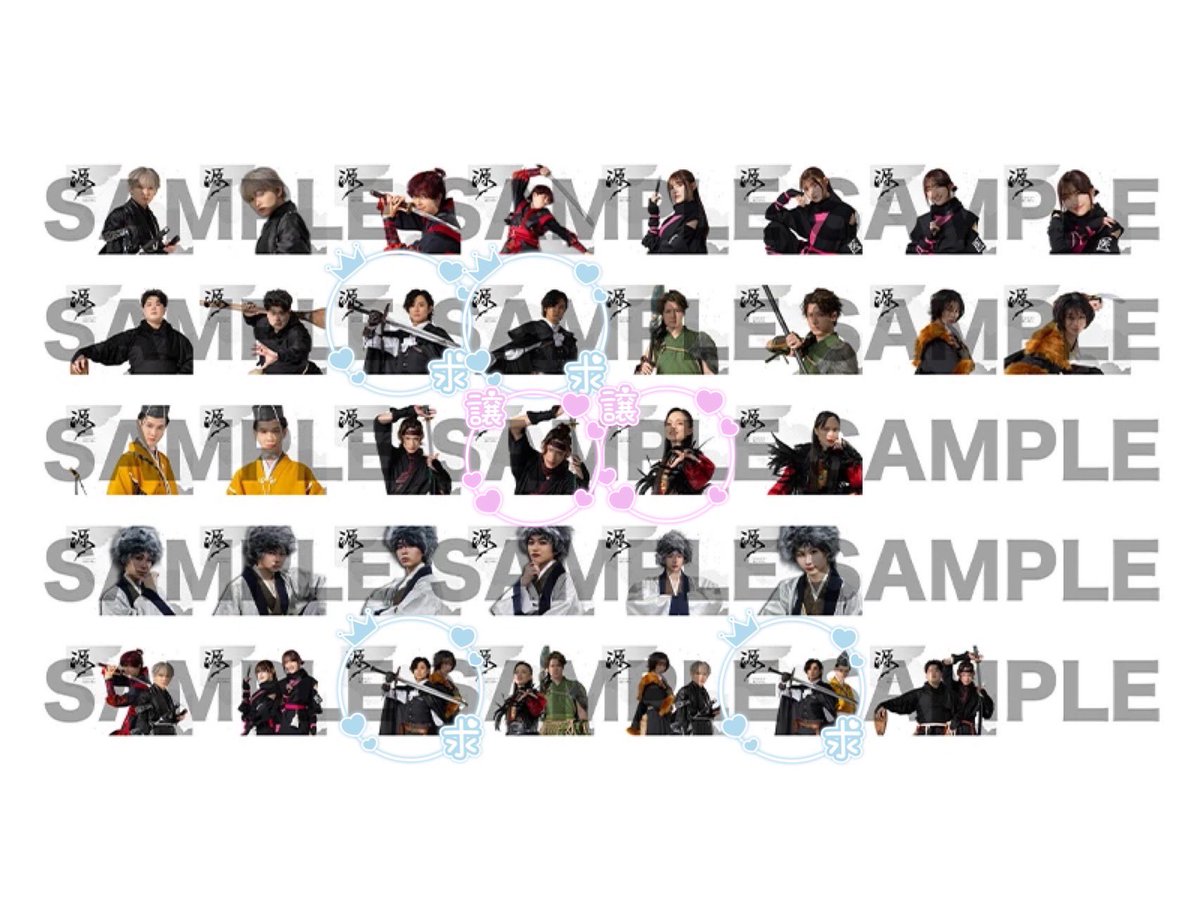 y*取引 tweet media