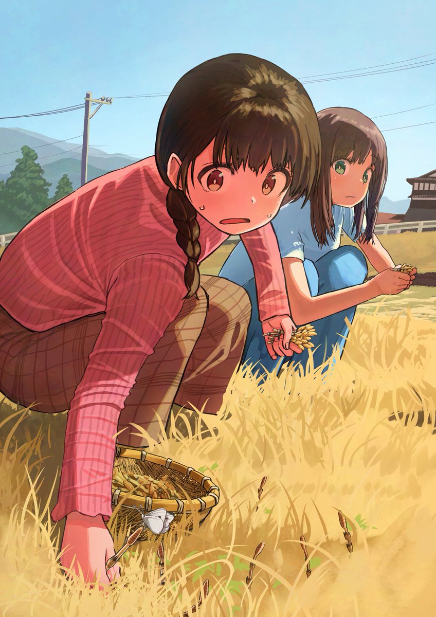 八軒屋ねこ tweet media