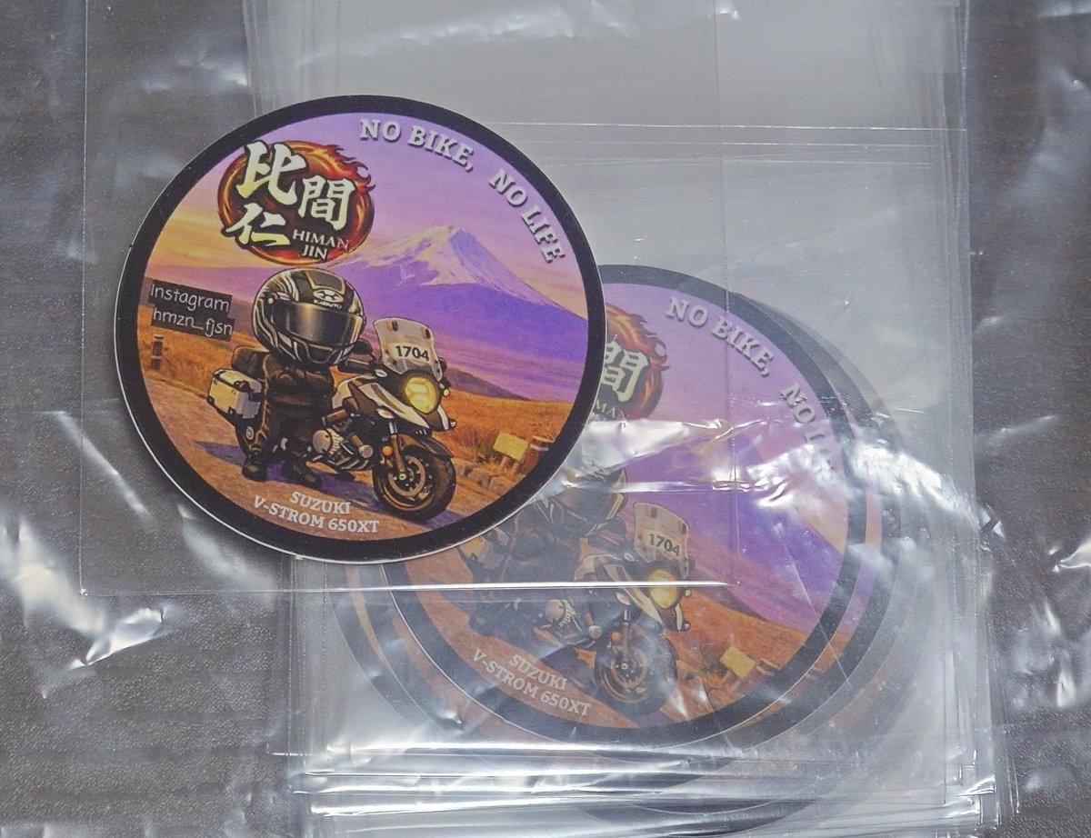 比間☆仁 hmz_fjsn☆t-b_Tears tweet media