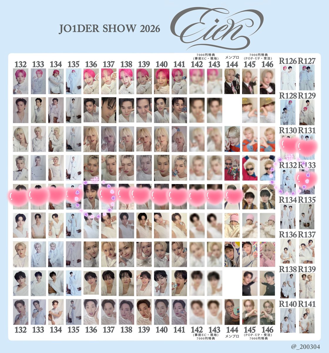 ☁️◝✩ tweet media