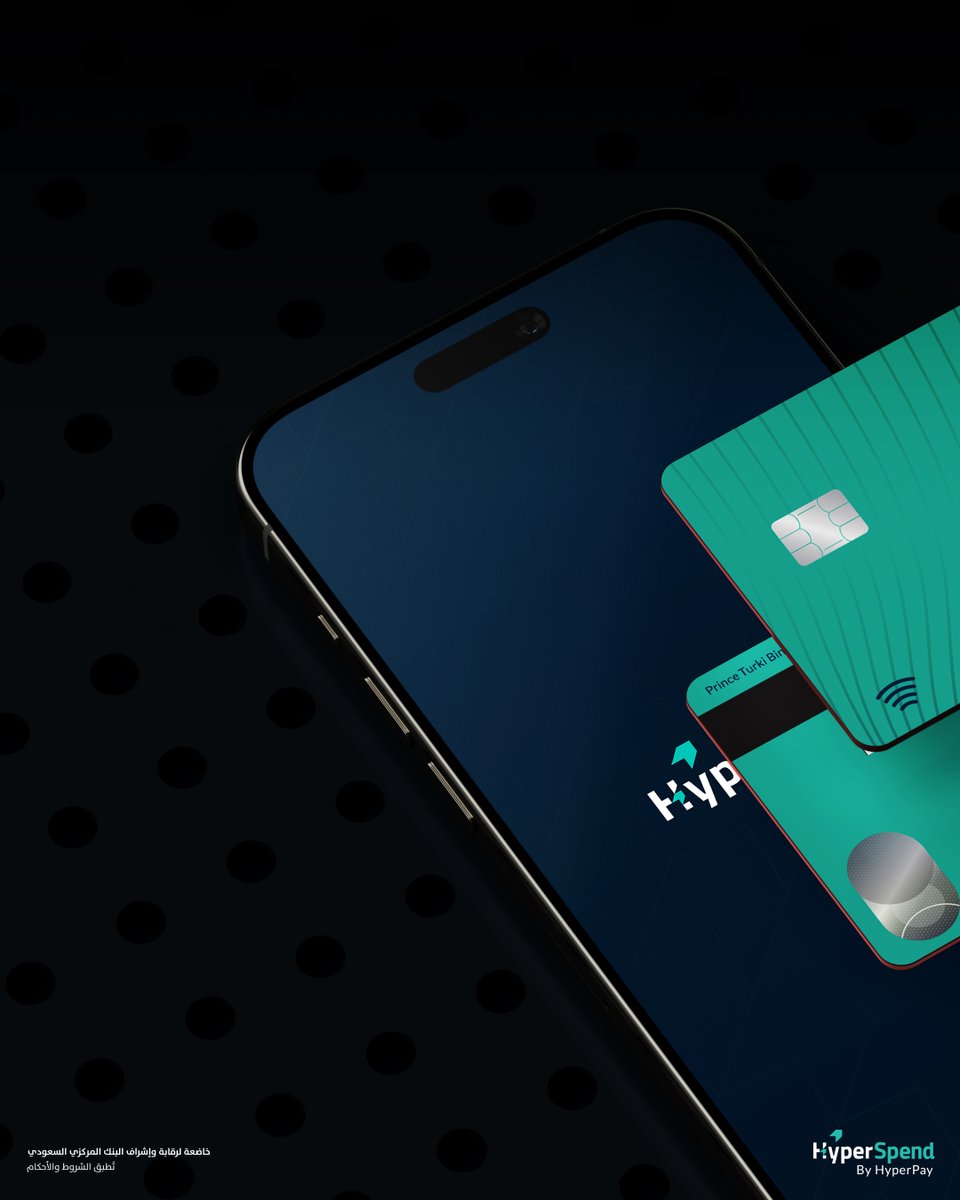 HyperSpend tweet media