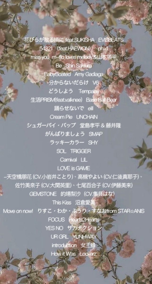 ᥣׁׅ֪1ᝯׁ4 tweet media