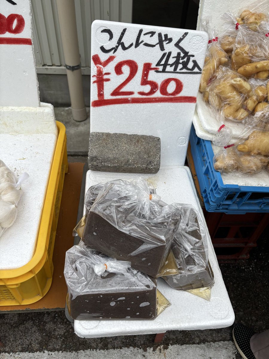 deathboy893 tweet media