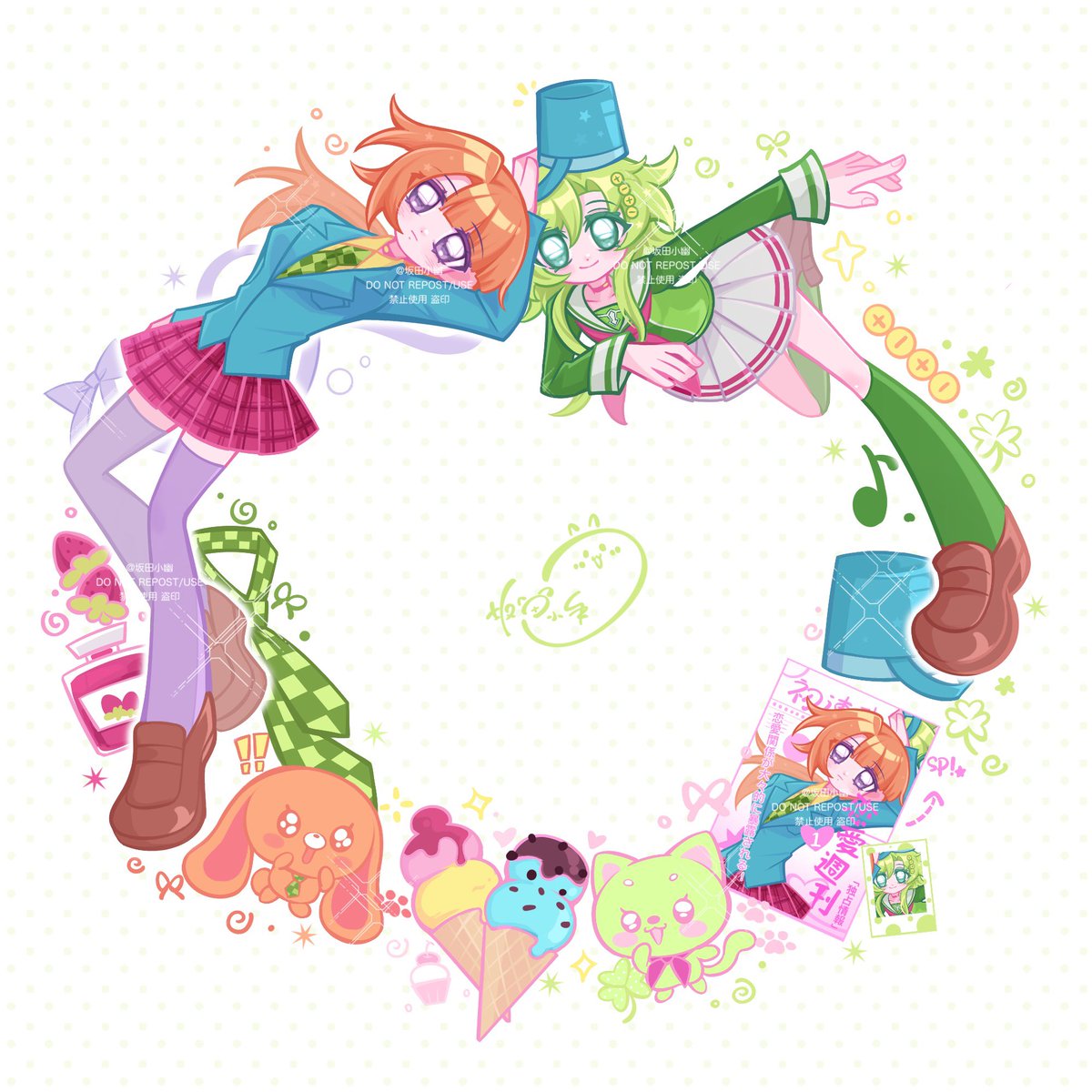 Fanty__Y's tweet photo. 幸福是一个圈🍀🪣

 #キミガシネ #yttd  #fanart #commissions  #CommissionsArt https://t.co/Nd1YvJ3s8A