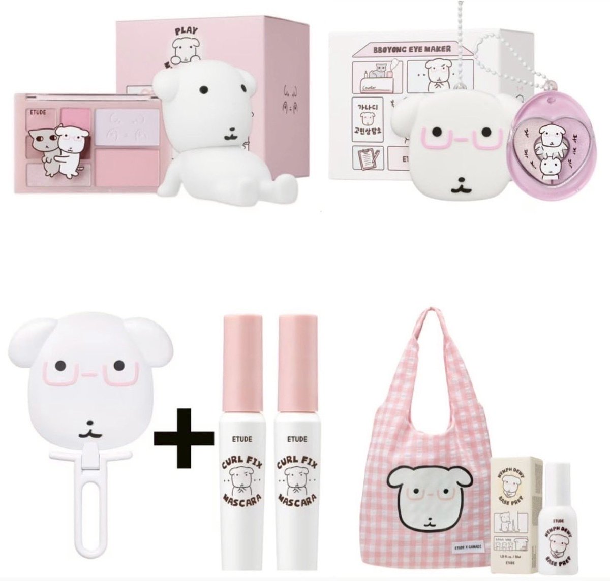 가영🦩 tweet media