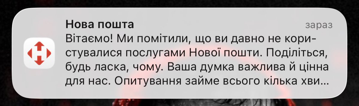 CeprIO, знову цивільний tweet media