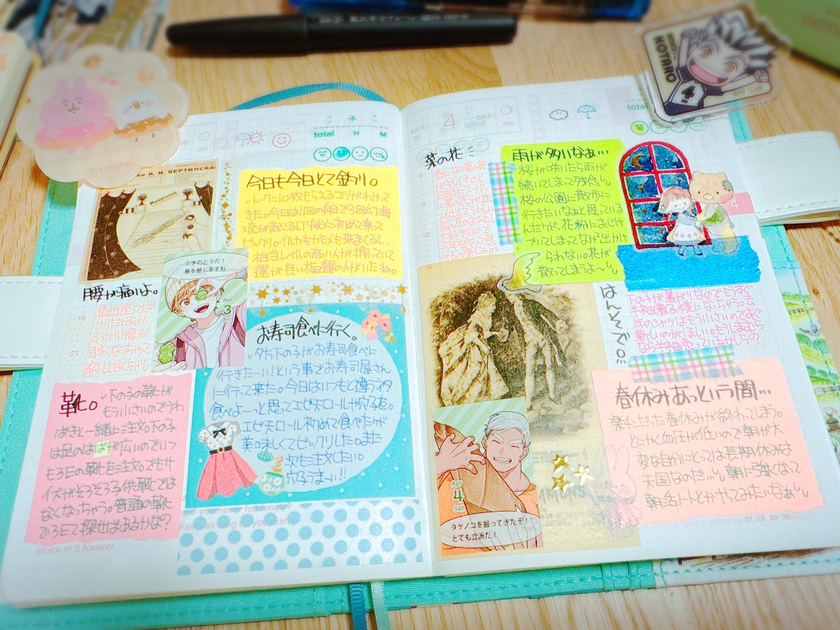 仔虎ゆこ🕊🍣実況/文房具Vtuber tweet media