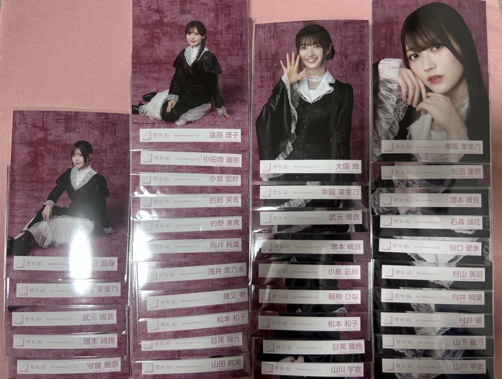 あい (トレ垢) tweet media