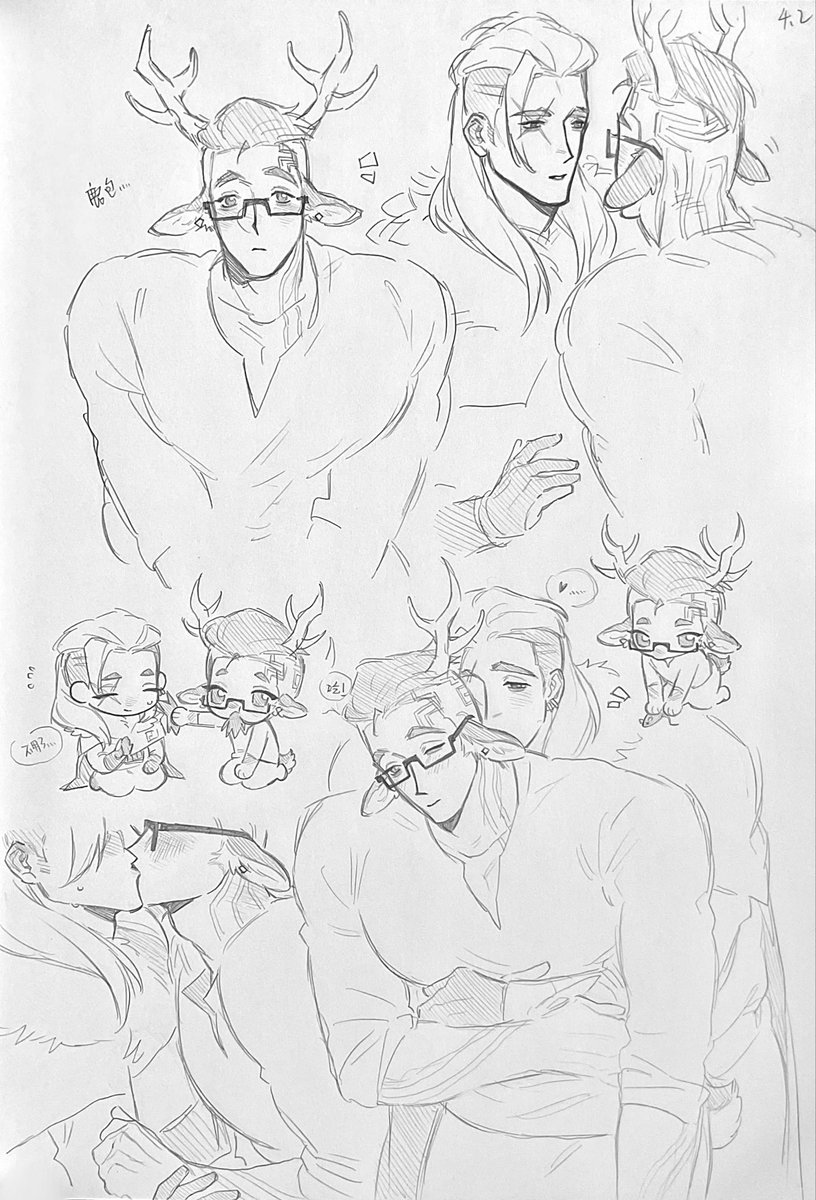 Asasekekai tweet media