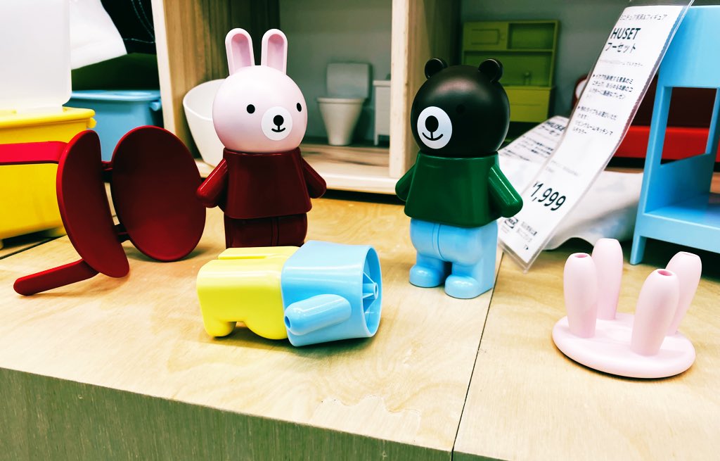 🐱Necopanda🐼 tweet media