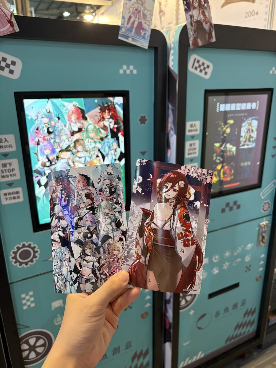 芙蕾-Fu Lei tweet media