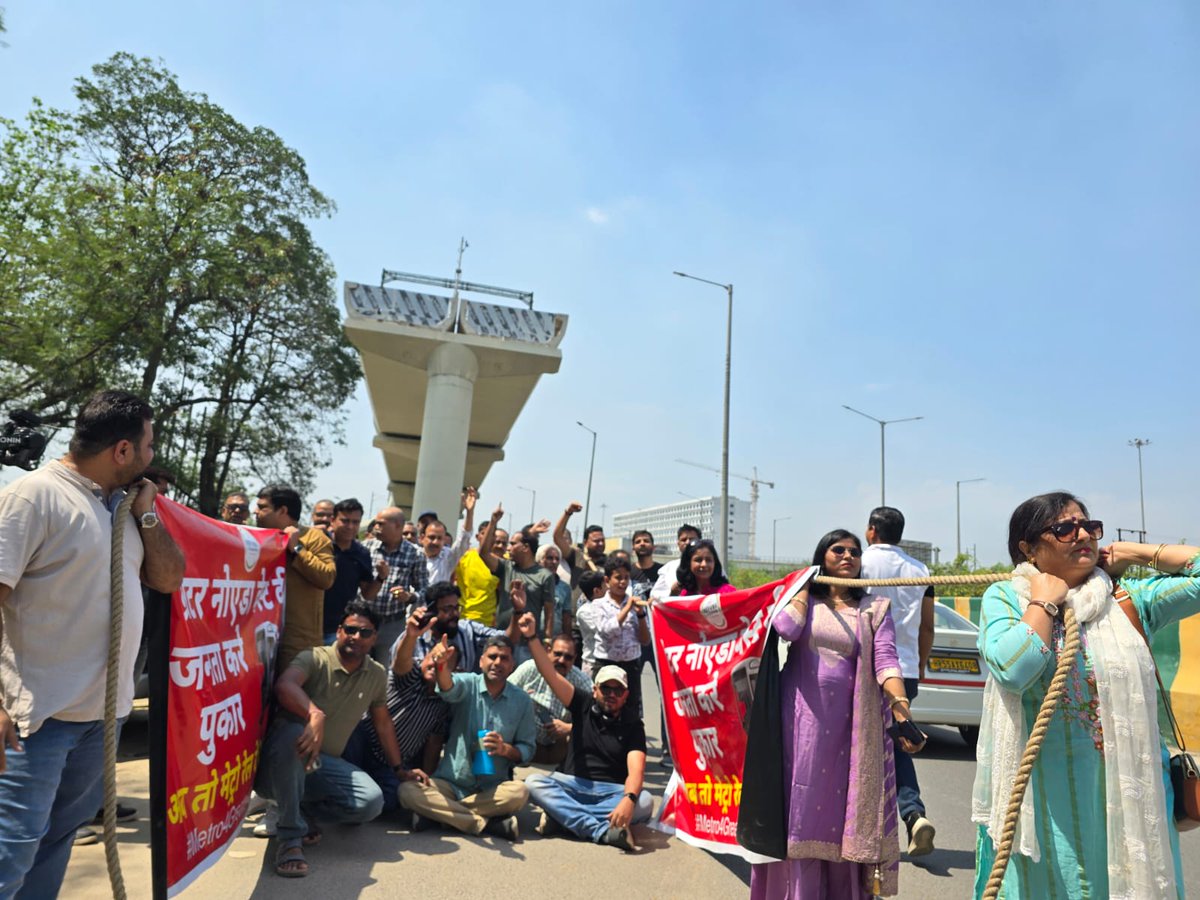 mihir gautam tweet media