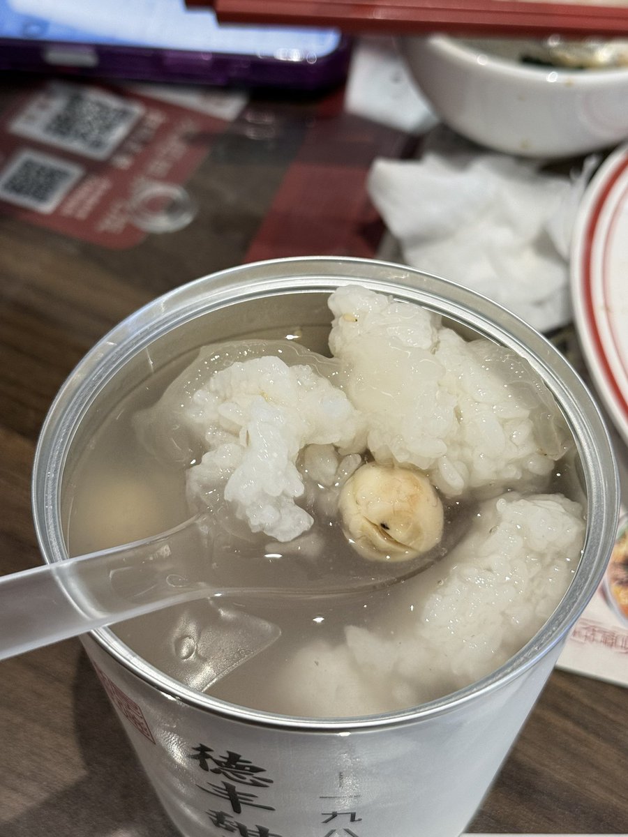 李志 | Rational Investing tweet media