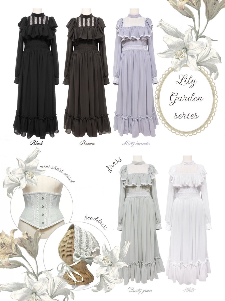 アビエタージュ tweet media