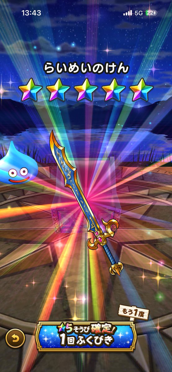 マコシロー tweet media