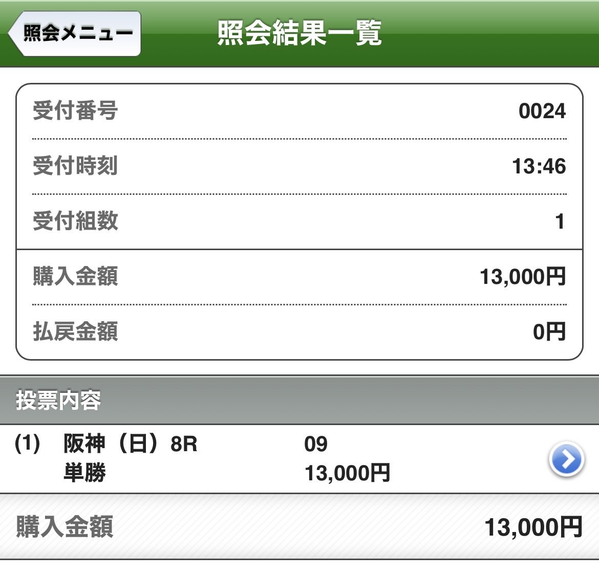 中毒じゃない象さん tweet media