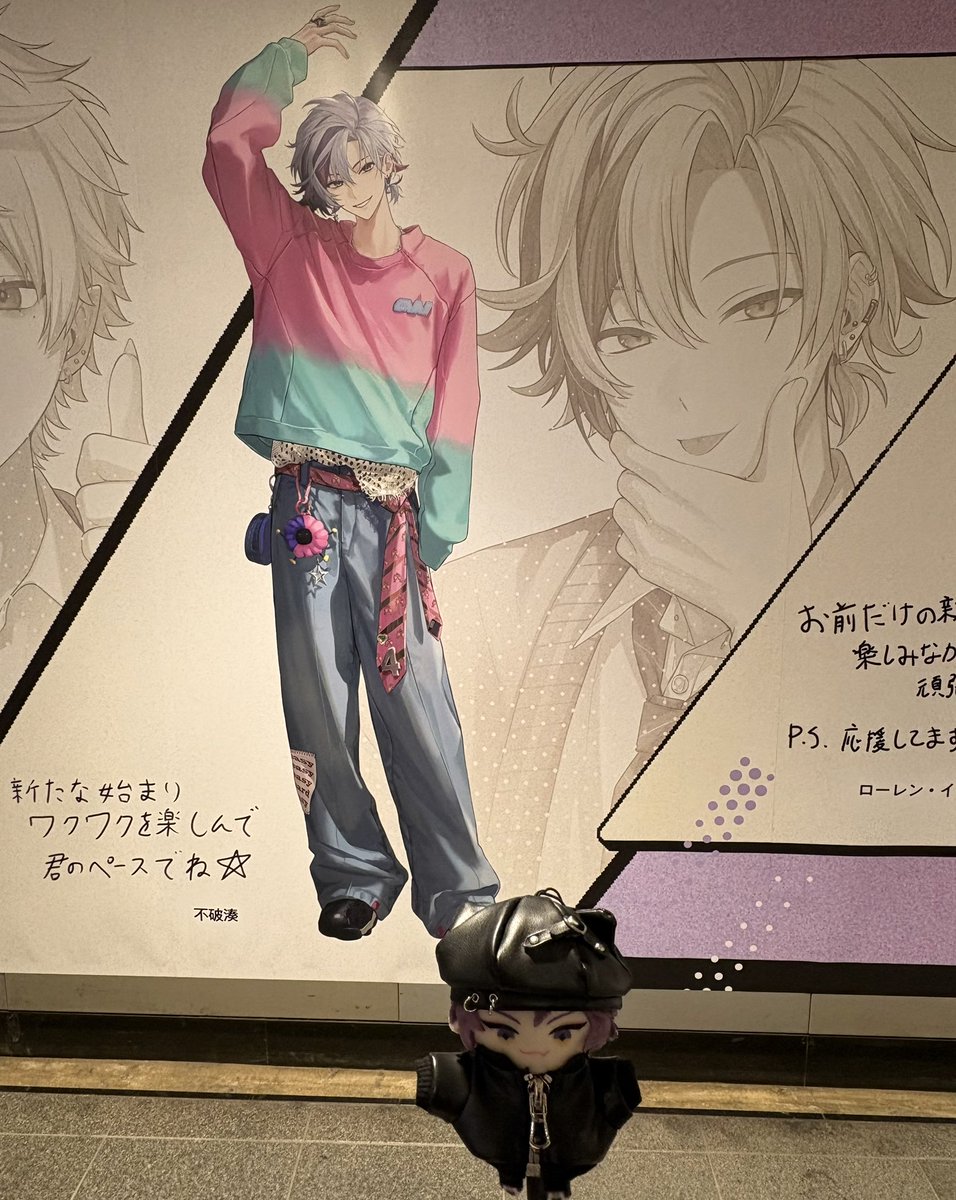 kar(ｶﾙ)♱❅ tweet media