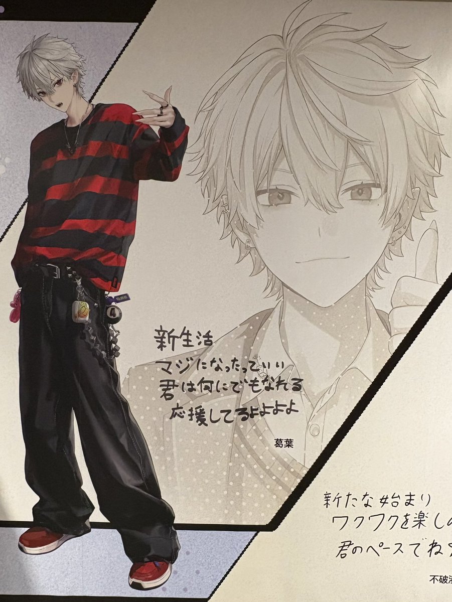 kar(ｶﾙ)♱❅ tweet media