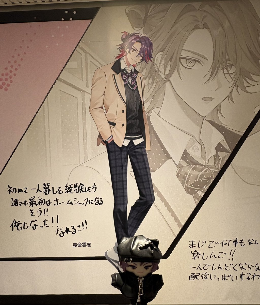 kar(ｶﾙ)♱❅ tweet media