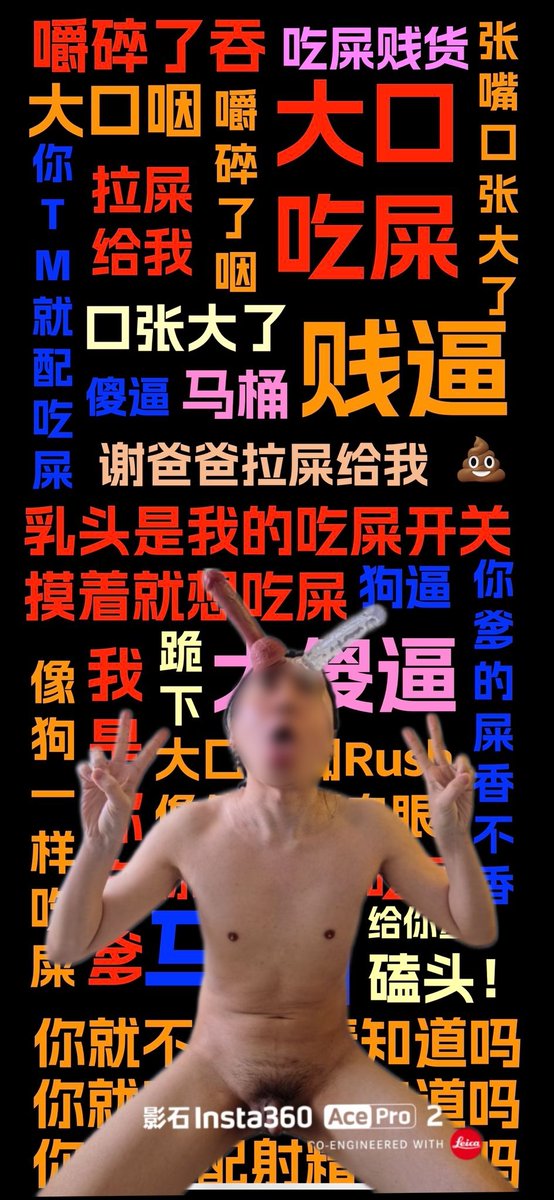NTL0429's tweet photo. cos独角兽和大角牛😛 https://t.co/ZLYsiJQjmQ