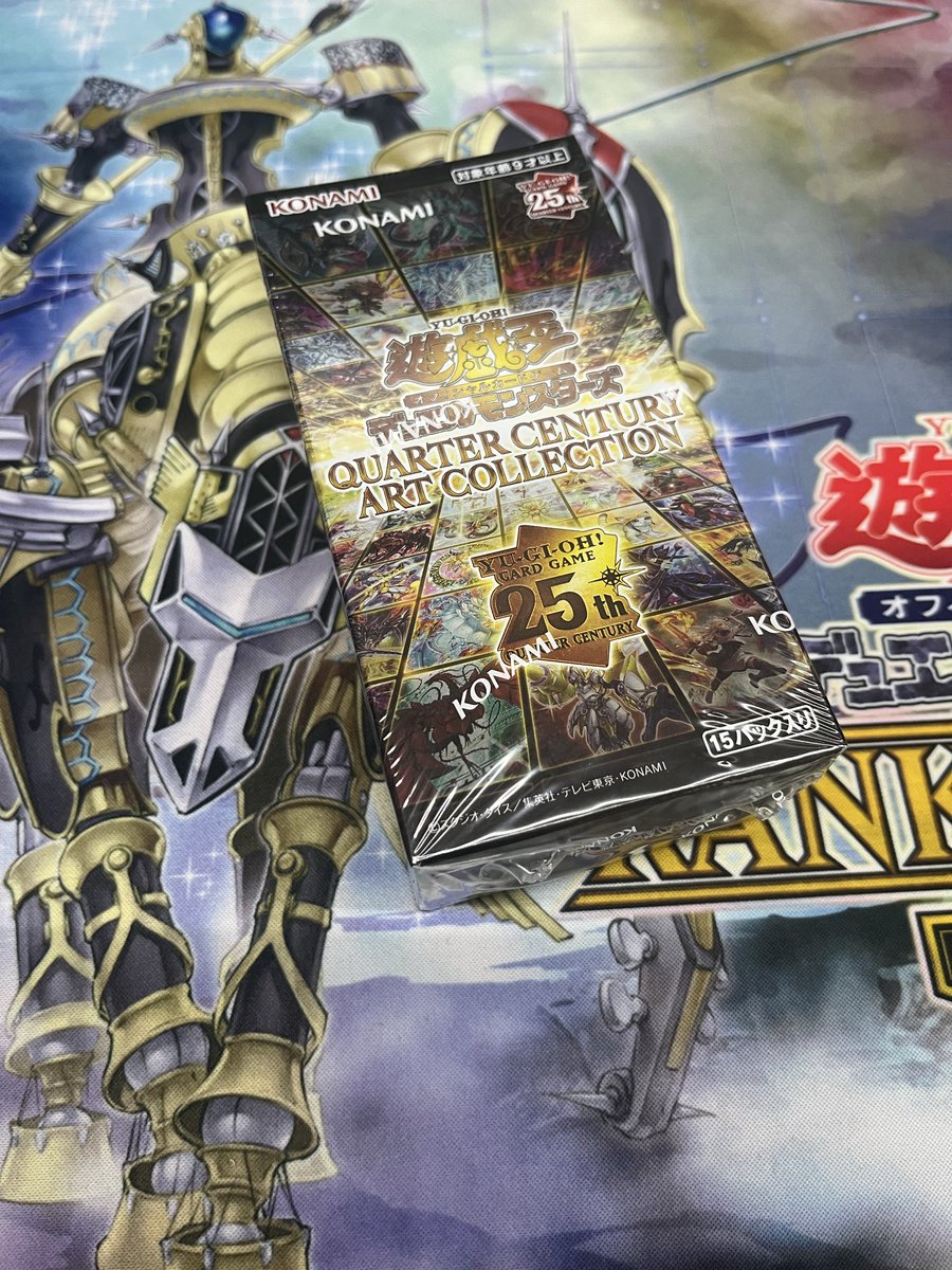 邪神さん tweet media