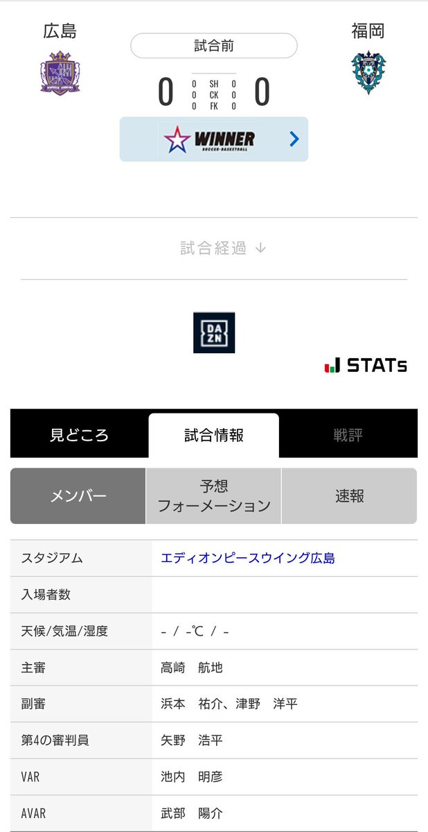 彦左衛門 tweet media