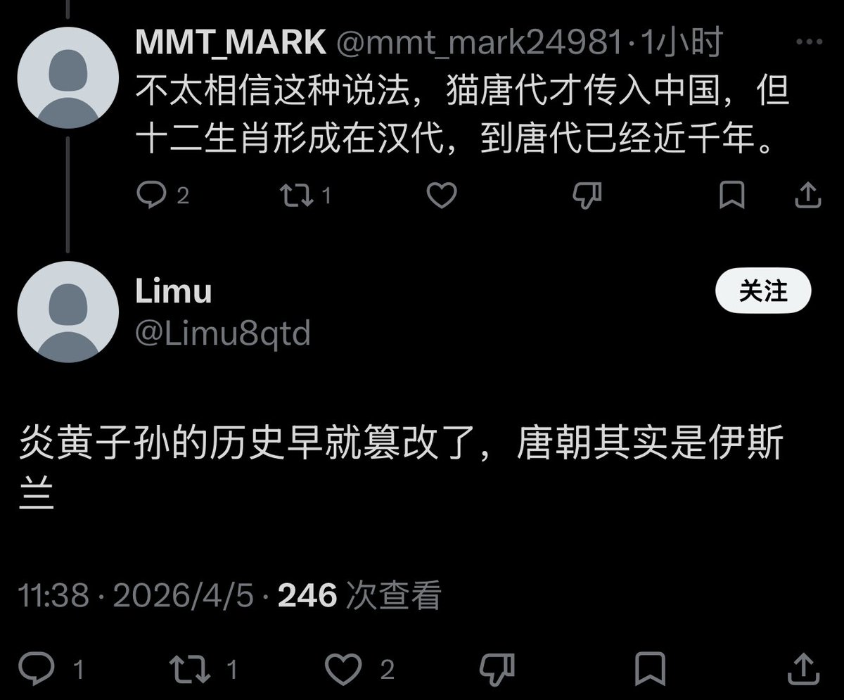 SweetieRT tweet media