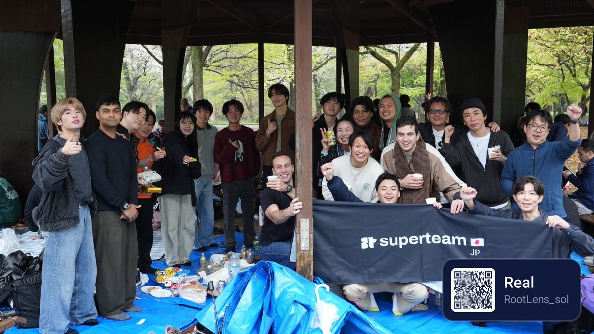 RootLens | Frontier Hackathon tweet media