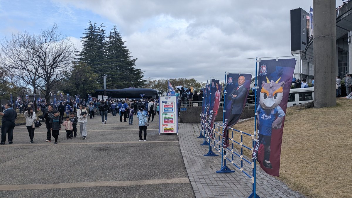 horimoki's tweet photo. 今日はサッカー観戦⚽️
亀田歩夢を応援しに…💪
高校の時からプレーが好きやな!
やっぱフィーゴや三笘みたいにドリブラー最高やな!

#カターレ富山 https://t.co/eI9FPxuXYD