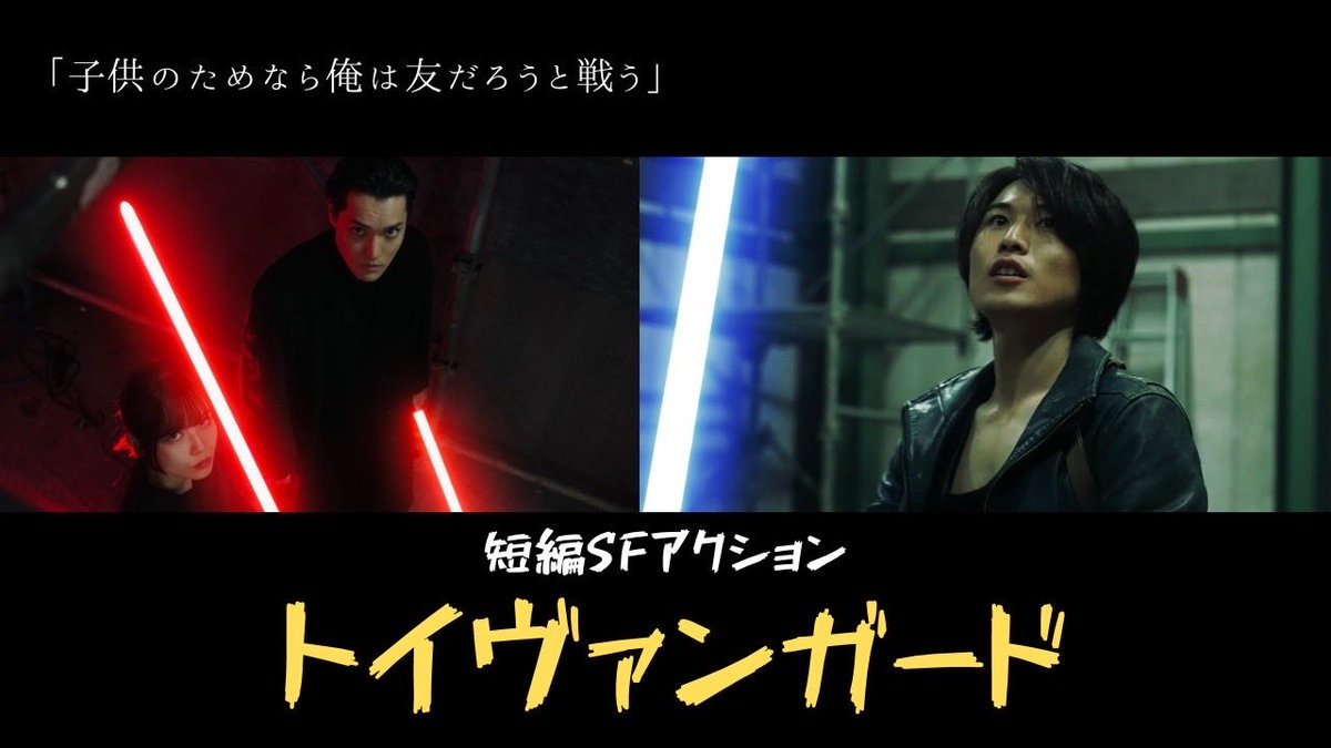 奈良平愛実 tweet media