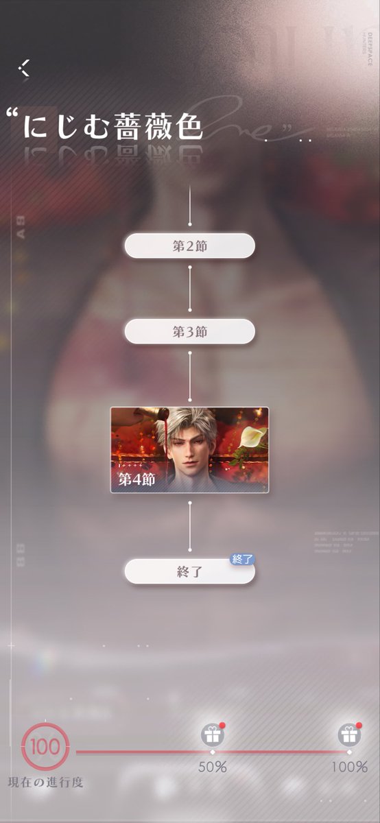 りー。 tweet media