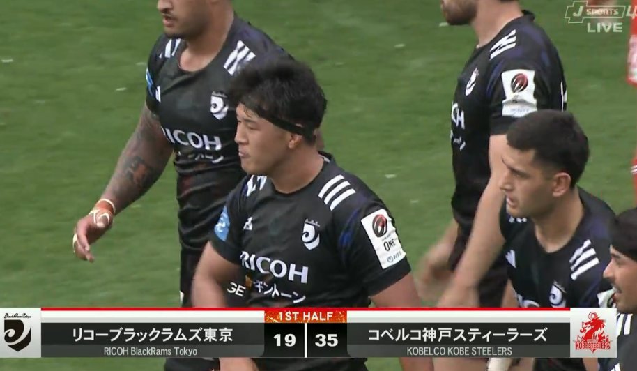 AsieRugby's tweet photo. 🇯🇵On ne parle pas assez des performances de Reijiro Yamamoto (BR Tokyo). Sans doute le meilleur 2ème ligne japonais cette saison en League One. => Je précise bien japonais et pas international japonais d'origine étrangère. https://t.co/0ZC1yXlHEw